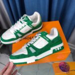 Lv trainer - Image 3
