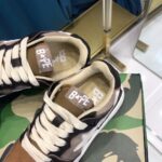BAPESTA Stealth Vision - Image 5