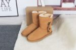 STIVALETTI IN SHEARLING