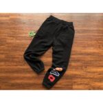 BP x OVO Reversible Pants - Image 10