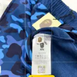 Shorts Bape x PSG - Image 5