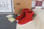 STIVALETTI IN SHEARLING