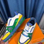 Lv trainer - Image 3