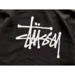 STSY Hoodie Logo Basic - Image 5
