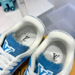Lv trainer - Image 6