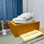 Lv trainer