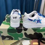 BAPESTA Galaxy Drift - Image 3