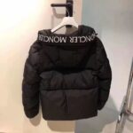 Mon puffer - Image 2