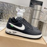 af1 collection