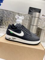 af1 collection