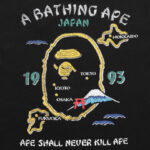 BP T-shirt Japan Map Embroidery Black - Image 6