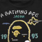 BP T-shirt Japan Map Embroidery Black - Image 4