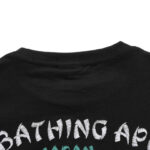BP T-shirt Japan Map Embroidery Black - Image 5