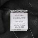 BP Pants NBHD Camo Shark Black - Image 8