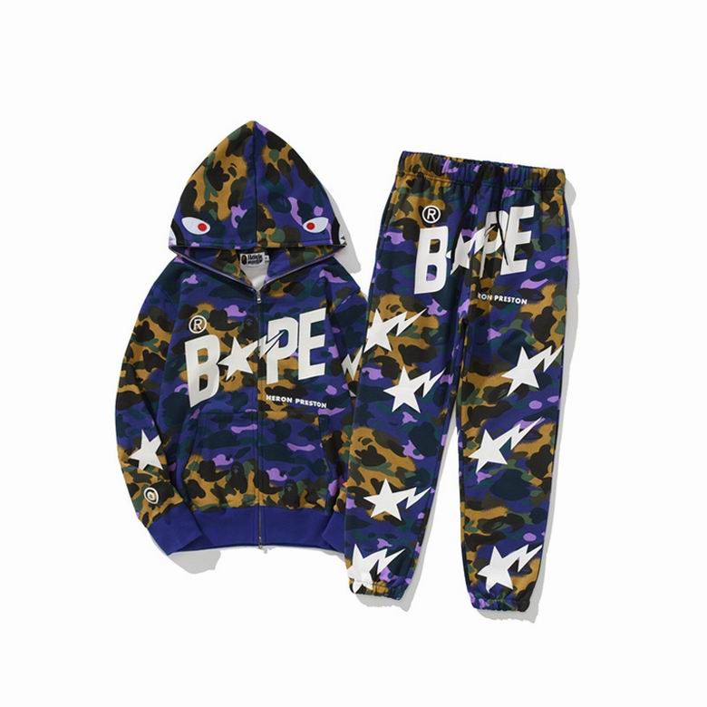 download (2) BP TRACKSUIT - Image 1
