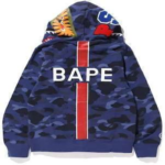BP X PSG HOODIE - Image 2