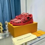 Lv trainer