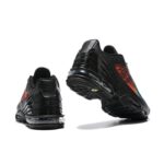 Air Max Plus TN3 ‘Rainbow Gradient’ - Image 4
