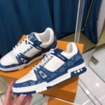 Lv trainer - Image 3