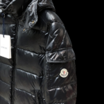 Maya Jacket - Image 9