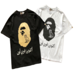 BP T-SHIRT