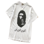 BP T-SHIRT - Image 3