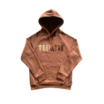 TRACKSUIT – BROWN - Image 4