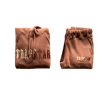TRACKSUIT – BROWN
