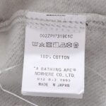 BP Hoodie Busy Works Logo Grey - Image 9