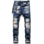 DSQ2 JEANS