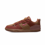 DISRUPT 2 DESERT BRONZE