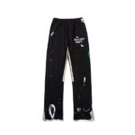 GLRY DPT Pants Painted Denim Track