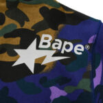 BP Hoodie Shark Camo Full Zip - Image 8
