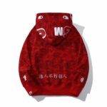 BP Hoodie Shark Camo Red - Image 3