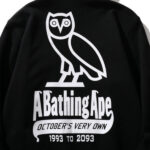 BP Hoodie Shark Camo OVO Black (REVERSE) - Image 9