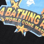 BP T-shirt World Gone Mad Black - Image 6