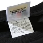 BP T-shirt World Gone Mad Black - Image 14