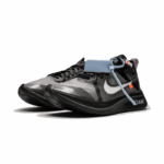 Zoom Fly Silver - Image 2