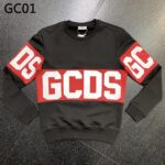 D2 sweatshirt - Image 2