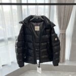 Mon puffer - Image 7