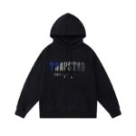 TRPSTAR racksuit chenille decoded - Image 2