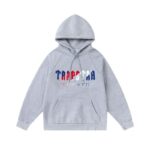 TRPSTAR chenille set-ice flavours 1.0 edition - Image 3