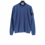 Sweatshirt - Image 19