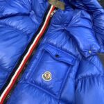 MON puffer - Image 3