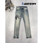 Mike Jeans