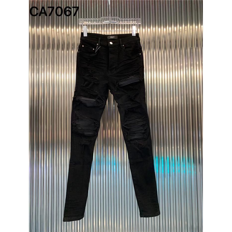 2a0d8c43-1 Mike Jeans - Image 1