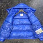 MON puffer - Image 2