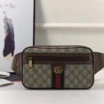 GC marsupio