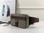 GC marsupio - Image 6