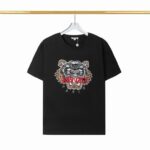 Kenzo 12008 - Image 8